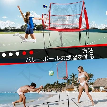 フィットネス用品